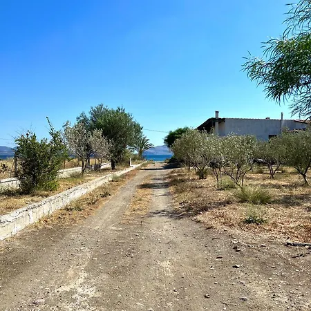 Anema Holiday home